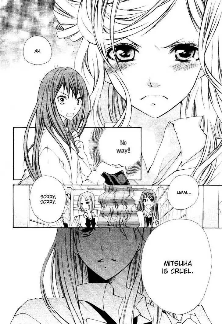 Kimi no Iru Basho - Real x Fake Chapter 1 14